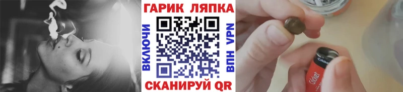 Купить наркоту Рузаевка ГАШИШ  МДМА  СОЛЬ  Меф мяу мяу  Каннабис 
