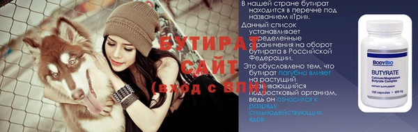 каннабис Елизово