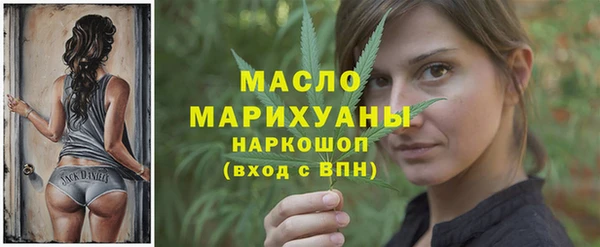 МДПВ Дмитровск