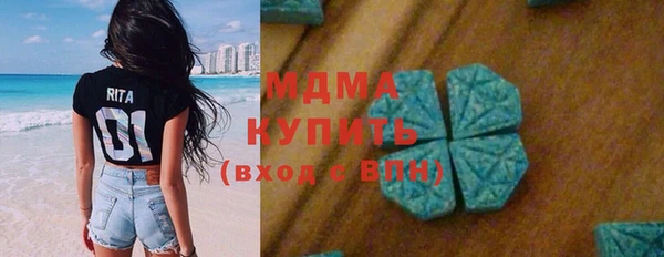 прущая мука Куровское