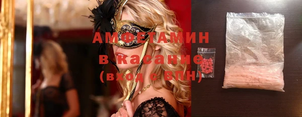 бошки Елабуга