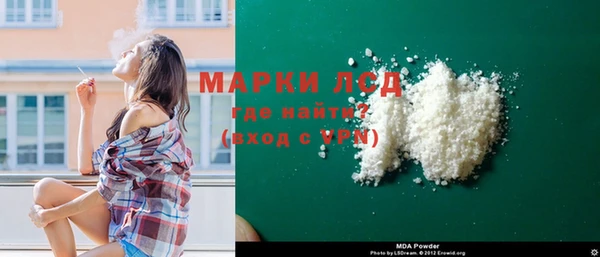 бошки Елабуга