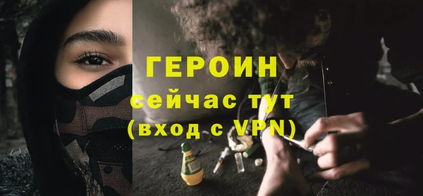 мефедрон Курчалой