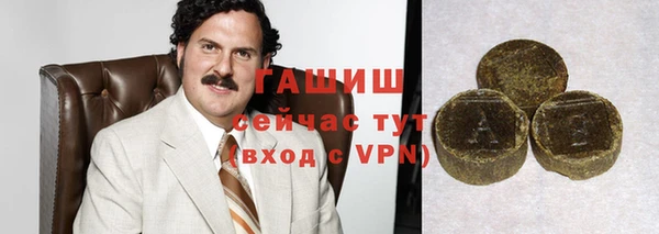 бошки Елабуга