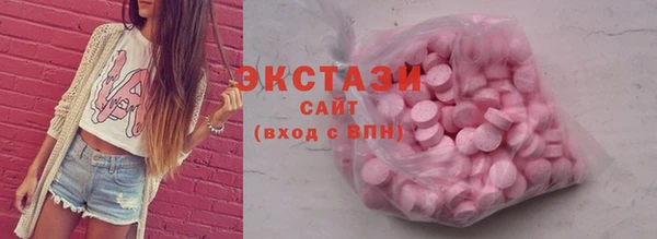 МДПВ Дмитровск