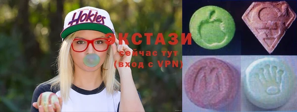 2c-b Хадыженск