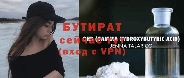 мдпв Дмитров