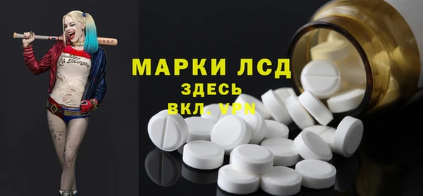каннабис Елизово