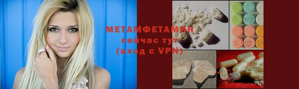 a pvp Ханты-Мансийск
