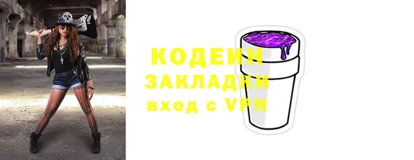 a pvp Дмитриев
