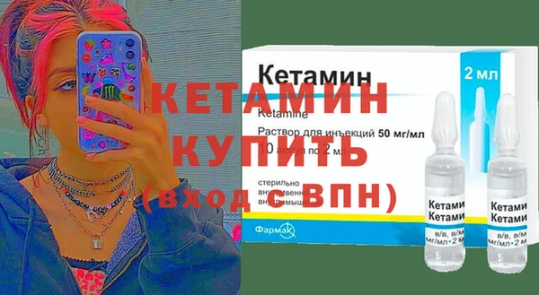 каннабис Елизово