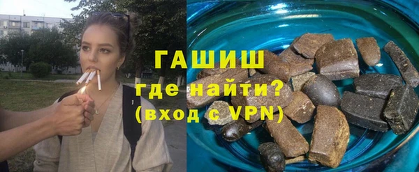 бошки Елабуга