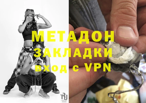 мдпв Дмитров