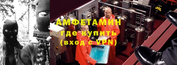 каннабис Елизово