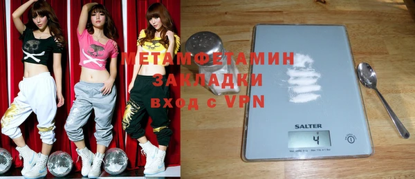 бошки Елабуга