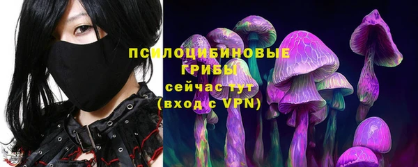 кокаин колумбия Заволжск