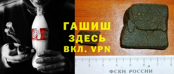 МДПВ Дмитровск