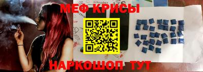 ALPHA-PVP Заводоуковск