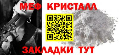 spice Апрелевка