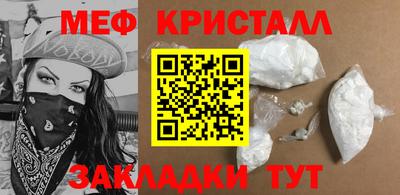 ALPHA-PVP Заводоуковск