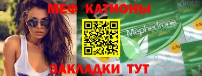 spice Апрелевка