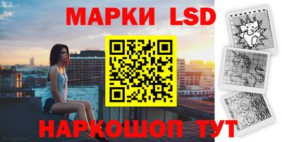 mdpv Жуковский