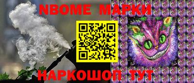 mdpv Жуковский