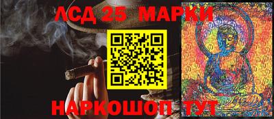 хмурый Канаш