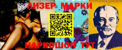 ALPHA-PVP Заводоуковск
