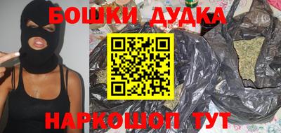 шишки Заволжье