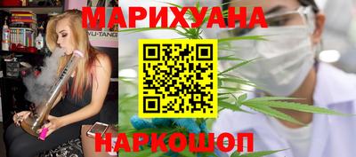 mdpv Жуковский