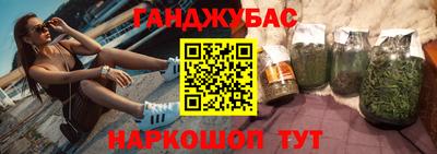 mdpv Жуковский
