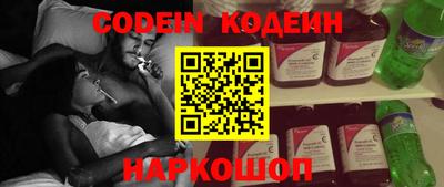 spice Апрелевка