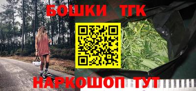 mdpv Жуковский