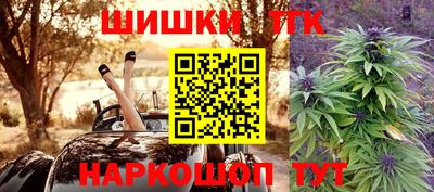ALPHA-PVP Заводоуковск