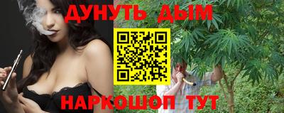 ALPHA-PVP Заводоуковск