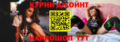 ALPHA-PVP Заводоуковск