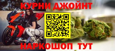 ALPHA-PVP Заводоуковск