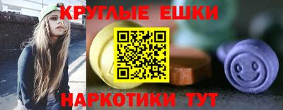 ALPHA-PVP Заводоуковск