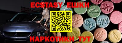 МДПВ Балашиха