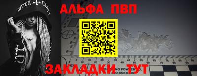 МДПВ Балашиха