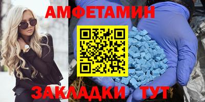 mdpv Жуковский