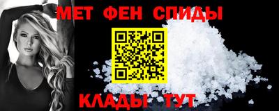 mdpv Жуковский