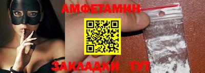 МДПВ Балашиха