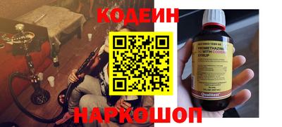 mdpv Жуковский