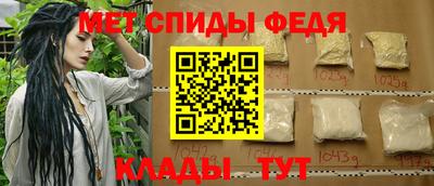 шишки Заволжье