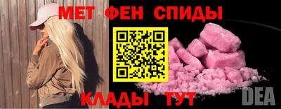 шишки Заволжье