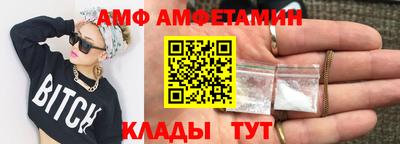 mdpv Жуковский