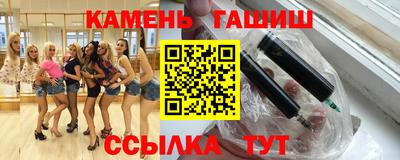 mdpv Жуковский