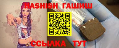 mdpv Жуковский